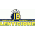 Logo LENTIGIONE 